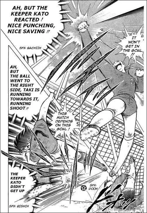 Captain Tsubasa Chapter 73 9
